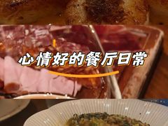-Bistro Les Lilas丁香花小酒馆