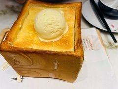 -绿茶餐厅(西安万象天地店)
