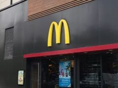 门面-麦当劳(虹桥南丰城店)