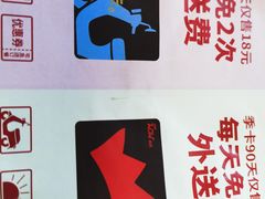 -肯德基(西影路店)