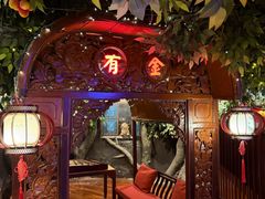 -广州花园酒店荔湾亭·地道点心·粤式饮茶