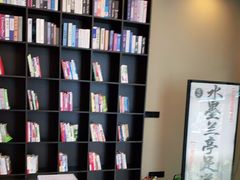-水墨澜渟足道·SPA·传统(四望亭东关街店)