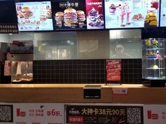 -肯德基(融创茂店)