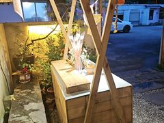 -山也·私厨(岳麓店)