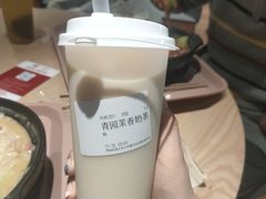 -北大家园食堂