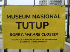 -印尼国家博物馆