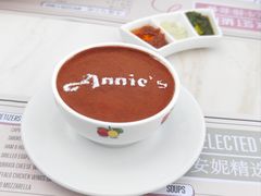 -安妮意大利餐厅(日坛店)