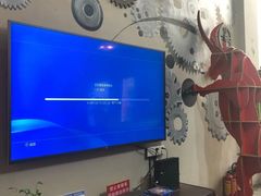 -相十三·别墅轰趴团建户外(同和店)