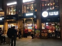 -管氏翅吧(望京东店)