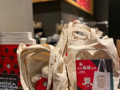 -星巴克(北新泾店)
