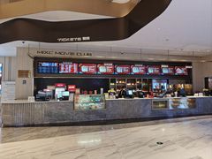 -万象影城(石家庄万象城IMAX激光店)