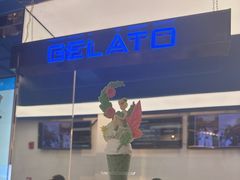 -CORNER CONE GELATO酷矿手作霜淇淋(南头古城店)