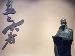 -浙江西湖美术馆