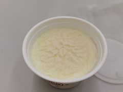 -清真马记宫廷奶酪(农光里店)
