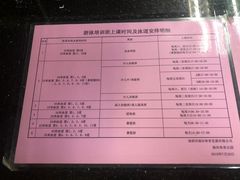 -福田体育公园游泳馆