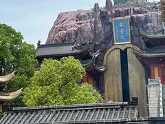-上海东林寺(金山区)