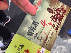 -锐擎卡丁车主题乐园(郊野公园店)
