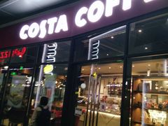 门面-COSTA COFFEE(吴江路店)