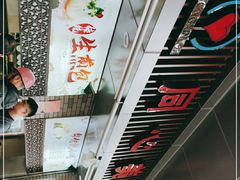 -同心楼(解放北路店)