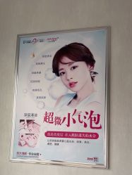 -成都苗方清颜专业祛痘