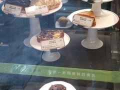 -星巴克(兰桂坊店)