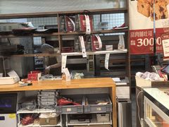 -富贵面包公司(运河店)