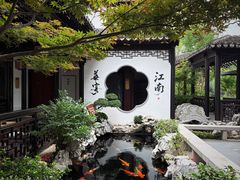 -金海华·华宴江南(斜塘店)