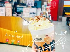 -茶话弄(北京通州万达店)