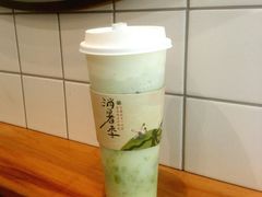 -眷茶(大卫城10楼店)