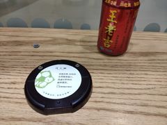 -许小树(国贸商城店)