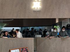 -胡麻(静安嘉里店)