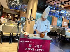 -大鸭梨烤鸭(顺义石园店)