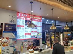 -兰州陈记牛肉面 ·烧烤· 铜锅涮肉(万达店)