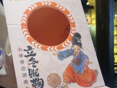 -南京大牌档(夫子庙贡院街店)