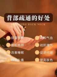 点击看大图 -克丽缇娜