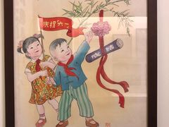 -张乐平故居