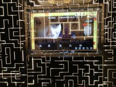 -星璨火吧KTV聚会餐厅(丰庆路店)