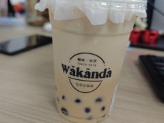 -wakanda瓦坎达咖啡(创享天地店)