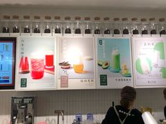 -叶子与茶(苏宁广场店)