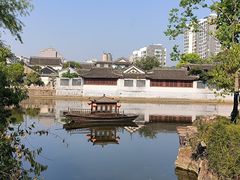 -水绘园