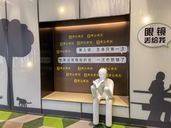 -黑马眼科·近视手术