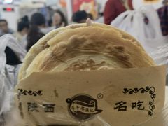 -子午路张记肉夹馍(翠华路店)