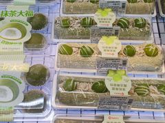 -永辉超市(鲁谷店)