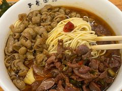 -李叁面馆(妇幼店)