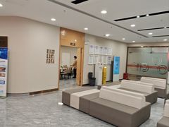 -爱康国宾体检中心(福田分院)