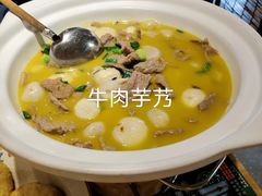 -头上红煨盐鸡·非遗院子餐厅