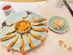 -成隆行·蟹王府(九江路店)