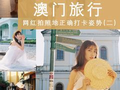 -龙环葡韵住宅式博物馆