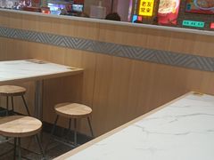 -三品王(万象城店)