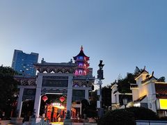 -绳金塔